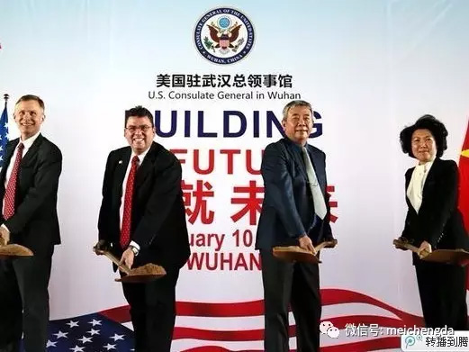 美武汉领馆新馆动工，签证服务即将提供