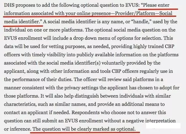 美新规将社交信息纳入EVUS登记中，你的言行将影响入境
