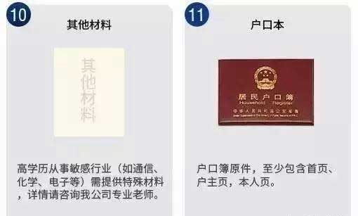 未标题-7.jpg