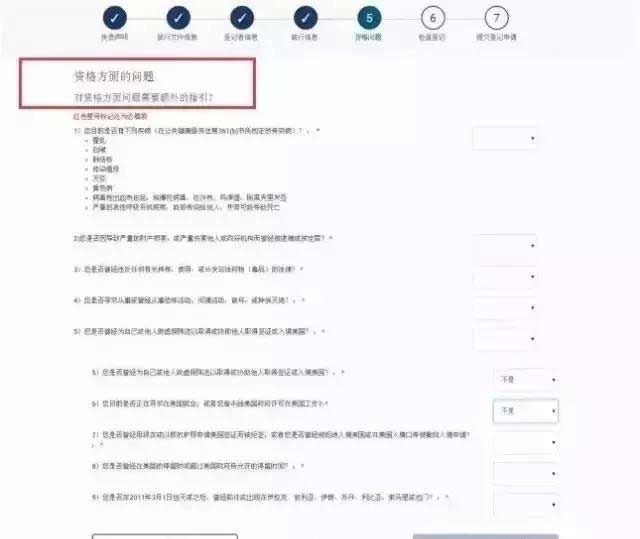 未标题-7.jpg