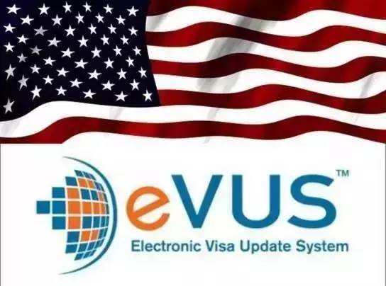 机场EVUS加急登记_科领移民推出机场紧急登记evus服务
